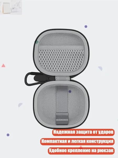 Органайзер для бритвы, Черный