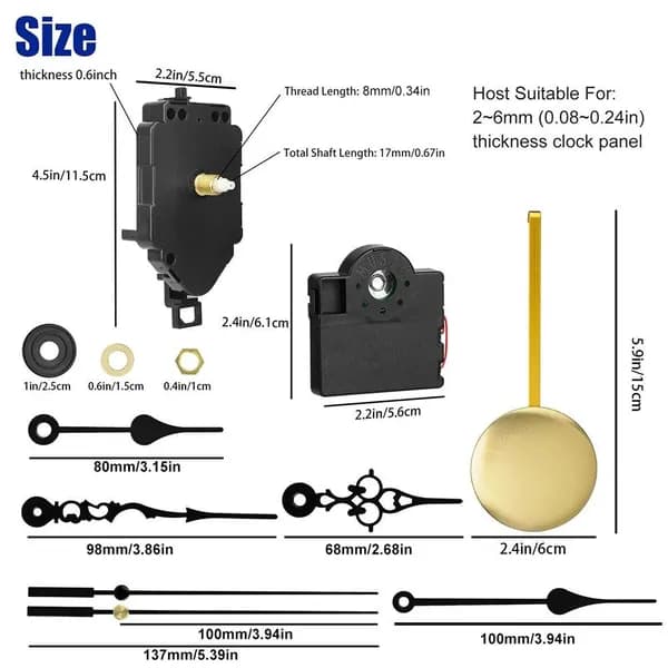 Движение