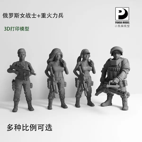Набор из 4 неокрашенных 3D-печатных фигурок солдатиков, российские женщины-воины, масштаб 72, для сборки и покраски