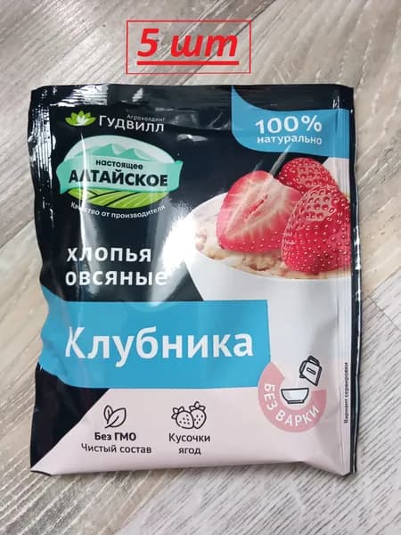 Хлопья овсяные Алтайское , с клубникой , 5 шт по 40 гр .