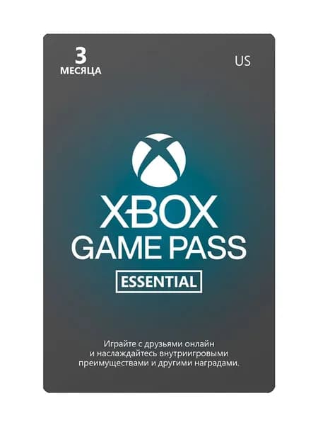 Microsoft Xbox Game Pass Essentials (US) 3 месяца Карта оплаты [Цифровая версия]