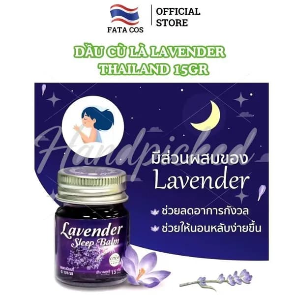 Тайский бальзам для сна с лавандой Sleep Balm натуральный для крепкого сна