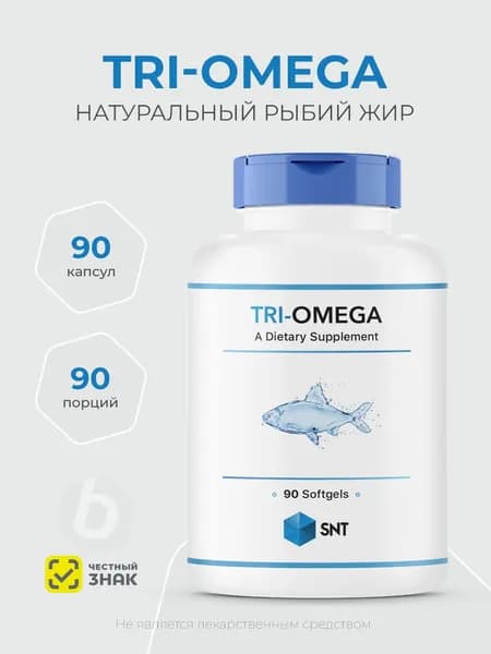SNT Tri-Omega 90 капсул, Полиненасыщенные жирные кислоты, Омега 3