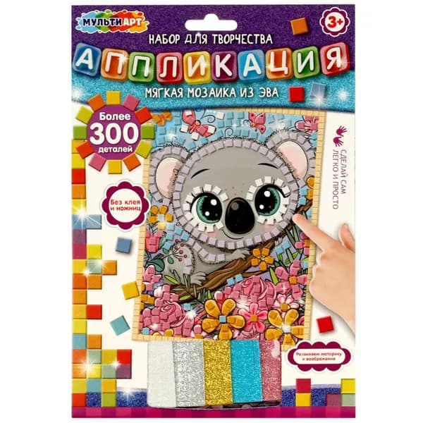 Аппликация Multiart Коала