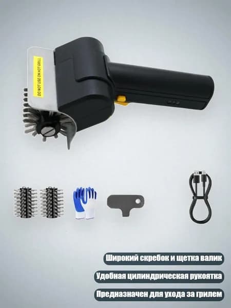 Средство для очищения кистей/ 760 г.