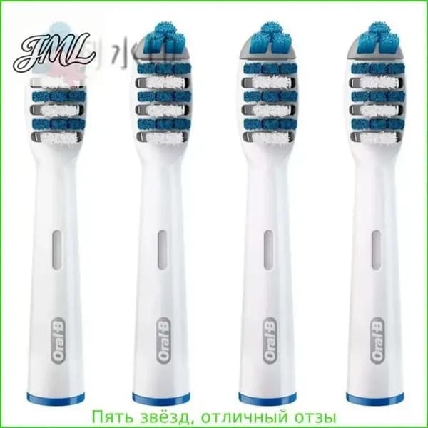 Сменные насадки для зубной щетки Oral-B, 4 шт, глубокая очистка
