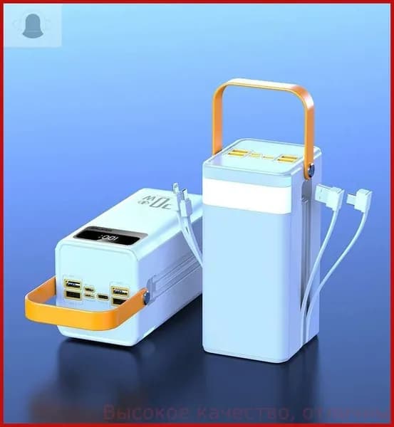 Внешний аккумулятор 160000mah с 4 портами USB