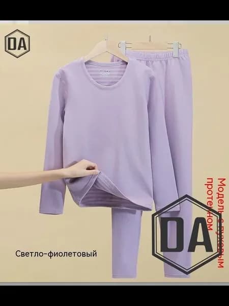Комплект термобелья женский 3XL байка