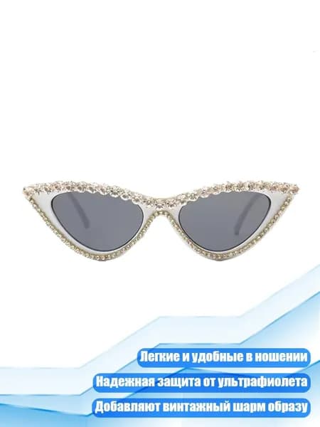 Очки для занятий спортом