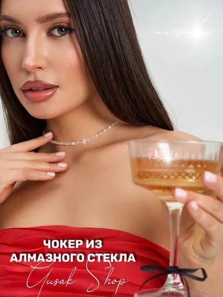 Чокер из бисера