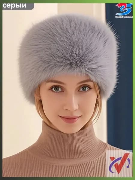 Шапка папаха