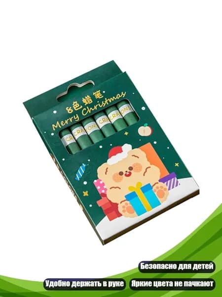 Пальчиковые мелки-ручки 8/12 цветов, - Рождественский Плюшевый Мишка