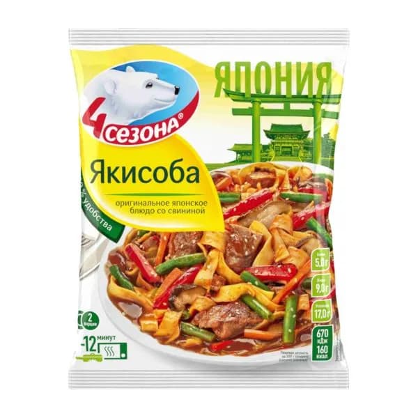 Якисоба свинина-овощи замороженная 4 сезона 600г