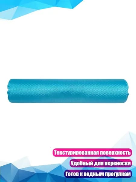 Аксессуары, запчасти для парусного спорта