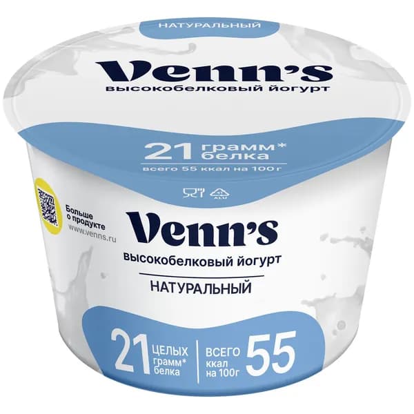 Йогурт греческий Venns натуральный 0.1%, 210г