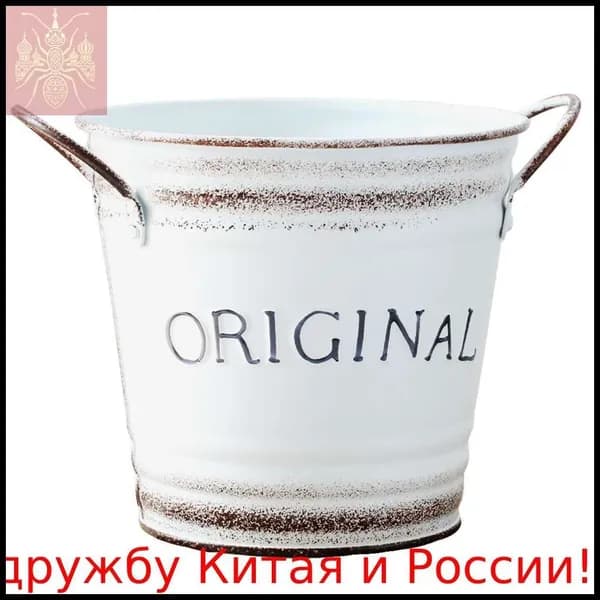 Горшок для цветов, цвет белый