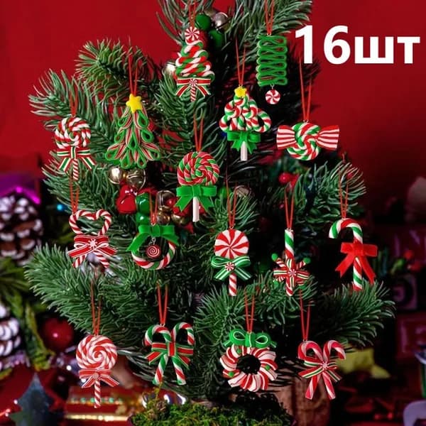 Украшение на праздник новогоднее 01 16 шт.