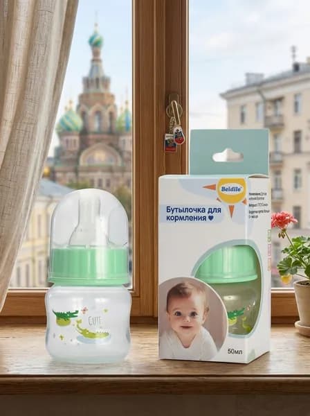 Бутылочка для кормления стандартная, 50 мл, зеленая