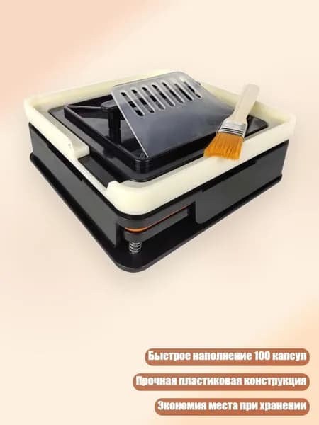 Средство для очищения кистей/ 860 г.
