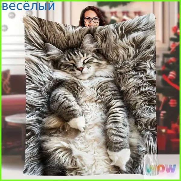 Плед плюшевый Пушистый норвежский лесной кот , Фланель, 100 см х 75 см