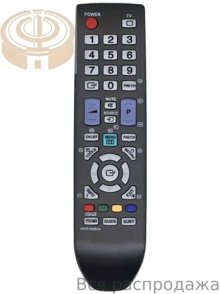 Пульт BN59-00865A для всех телевизоров SAMSUNG / САМСУНГ!