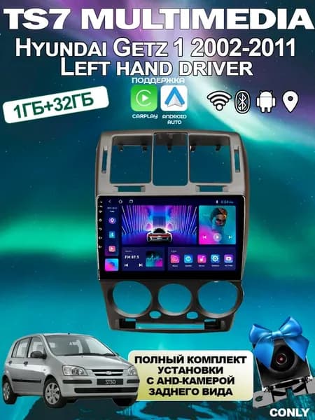 Магнитола для Hyundai Getz 1 2002-2011 1-32