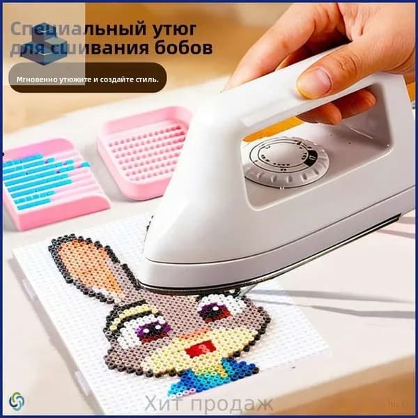 Утюг для термомозаики дома 220В с регулировкой температуры сплавная подошва с острым носом