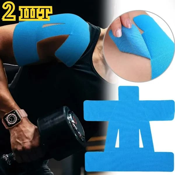 Атлетическая лента Х 22 см