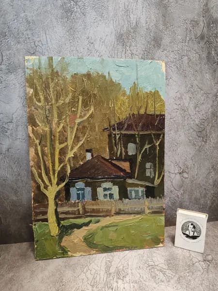 Картина "Сельский дом", 1963 г. Размер 24 х 17 см.