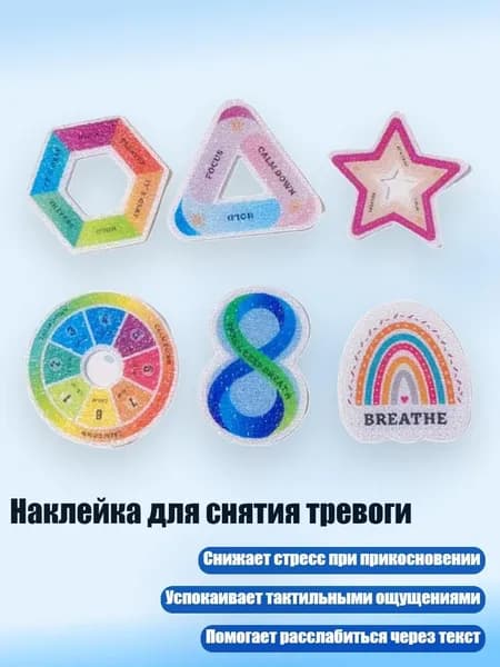 Дневник личный