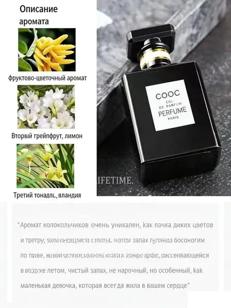 Туалетная вода xs 50 мл
