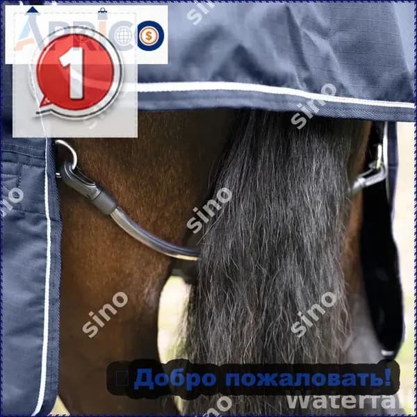 Эксклюзивный подхвостник в пластике
