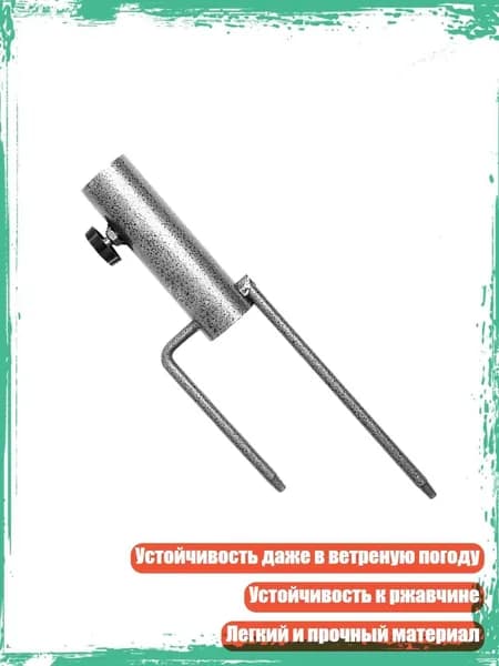 Куполх2см