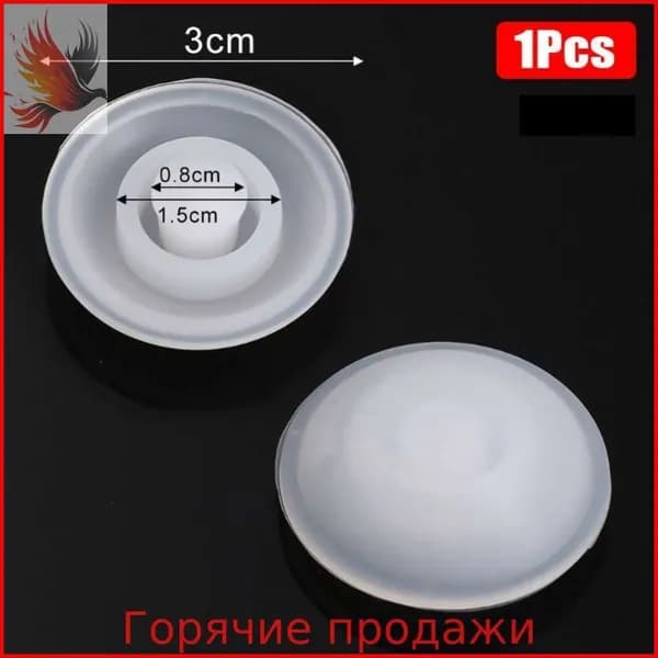Крышка для спортивной бутылки, 800 мл