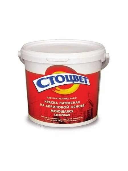Краска моющаяся