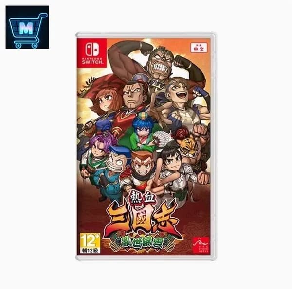 Игра Игра River City Saga: Three Kingdoms Next (Nintendo Switch, Английская версия)