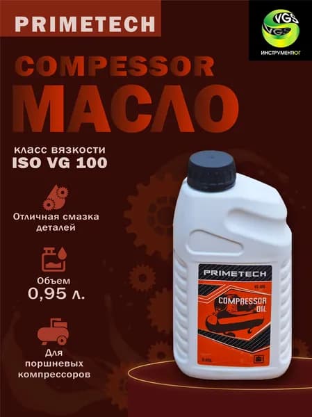 primetech 30W Масло моторное, Минеральное, 0.95 л