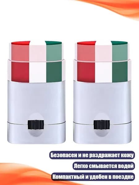 Крем-румяна для лица, 2 шт., - Мексика