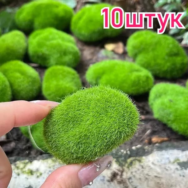 Садовый настил