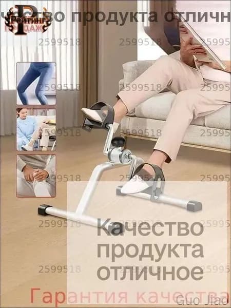 Велотренажер 019e4b5cf5f57b4db5a9cfad7ba3fbb9