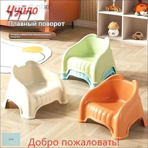 Детский стул,33.5х29х24см