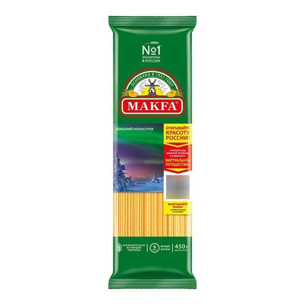 Макаронные изделия Makfa Спагетти 450 г