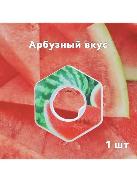 Крышка для спортивной бутылки, 100 мл