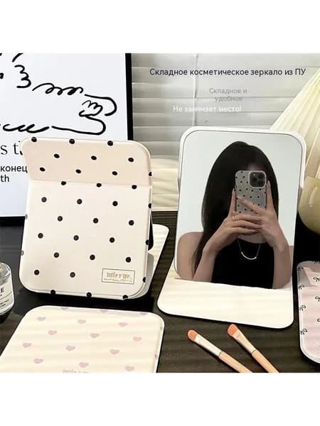 Легкое настольное зеркало для макияжа из однотонной искусственной кожи Простое портативное зеркало для использования в студенческом общежитии
