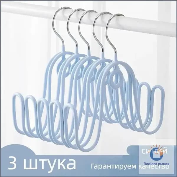 Сушилка для обуви