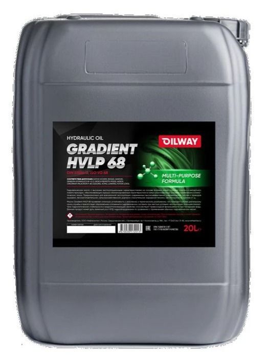 Масло гидравлическое Oilway Gradient HVLP 68, 20L