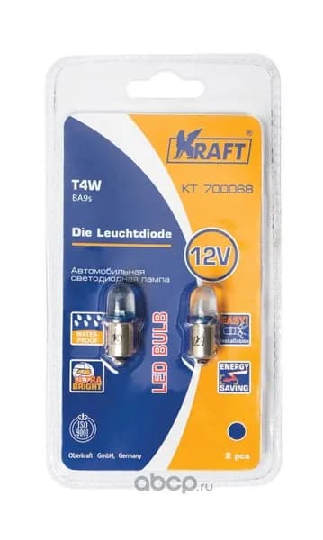 Лампа светодиодная 12V T4W 4W BA9s