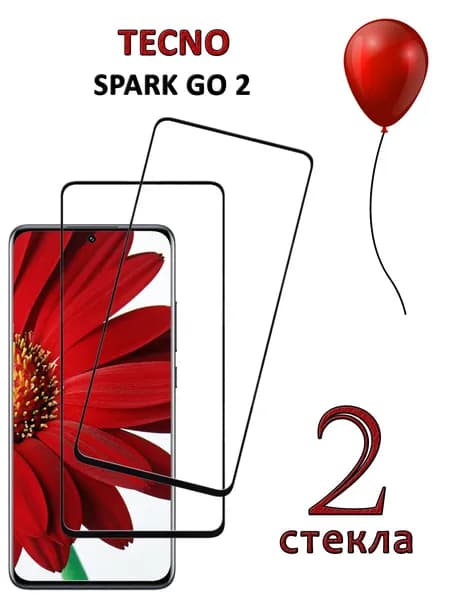 Защитное стекло для Tecno Spark Go 2 Spark 40c Spark 40