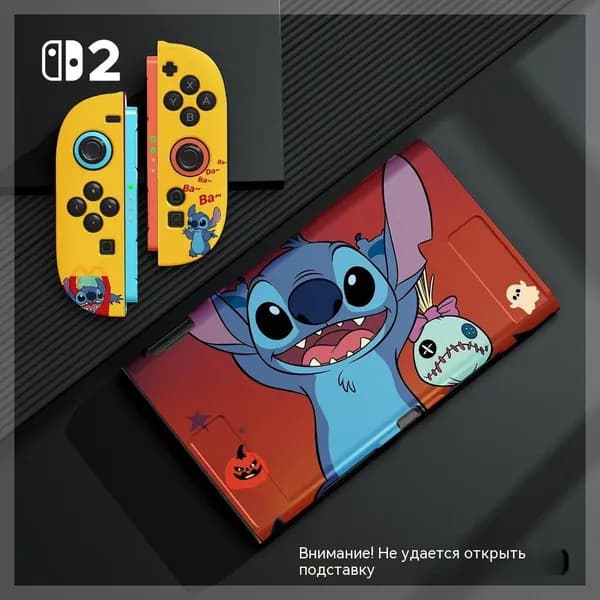 Съемная мягкая оболочка из ТПУ для Switch2, 2 колпачка для джойстика Защитный чехол для всего тела-Прошивка_Switch2 Стиль 2