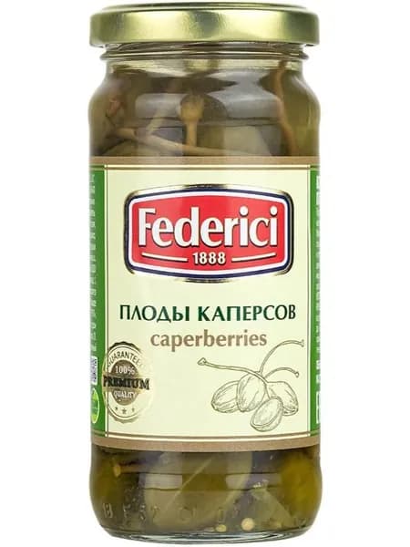 Каперсы Federici плоды маринованные, 230 г